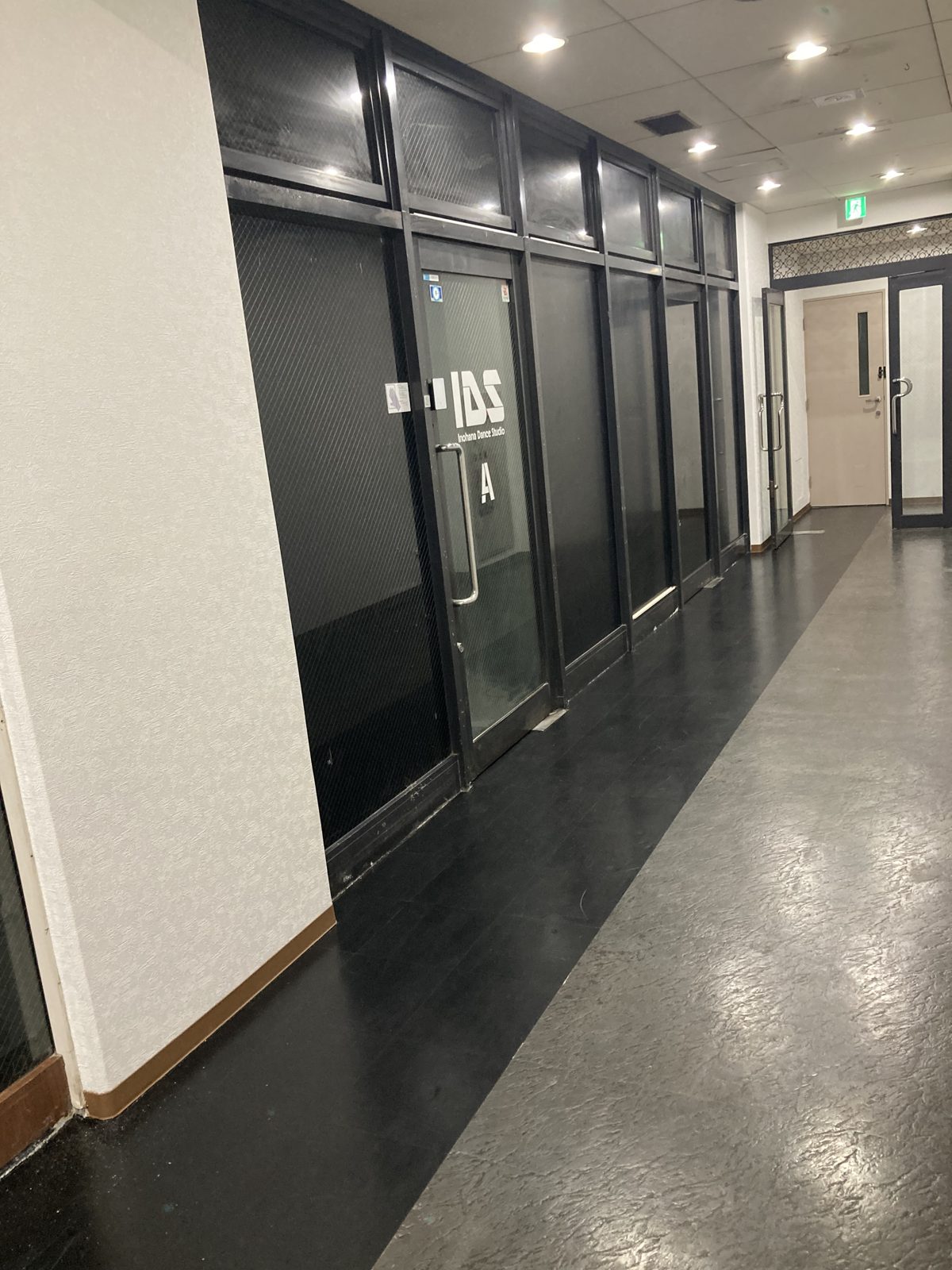 A Studio - エントランス