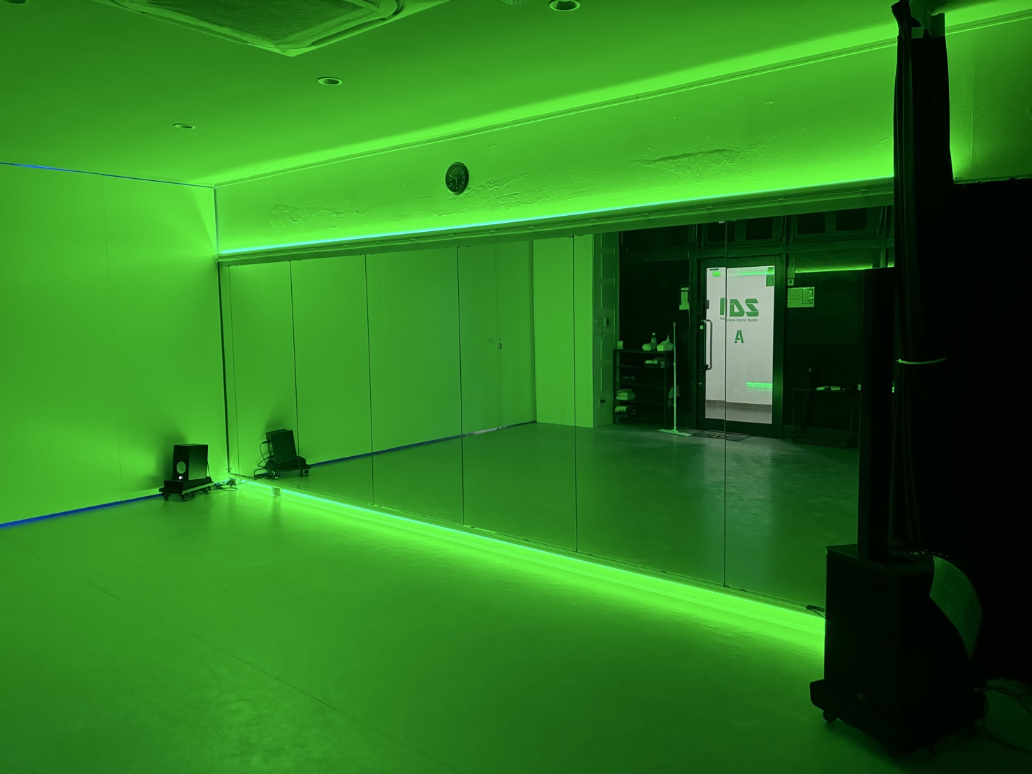 A Studio - Green