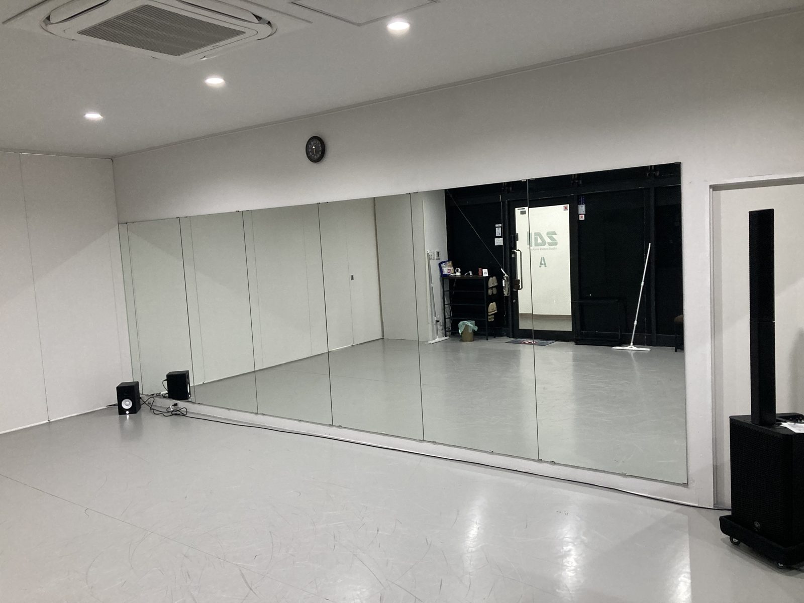 A Studio