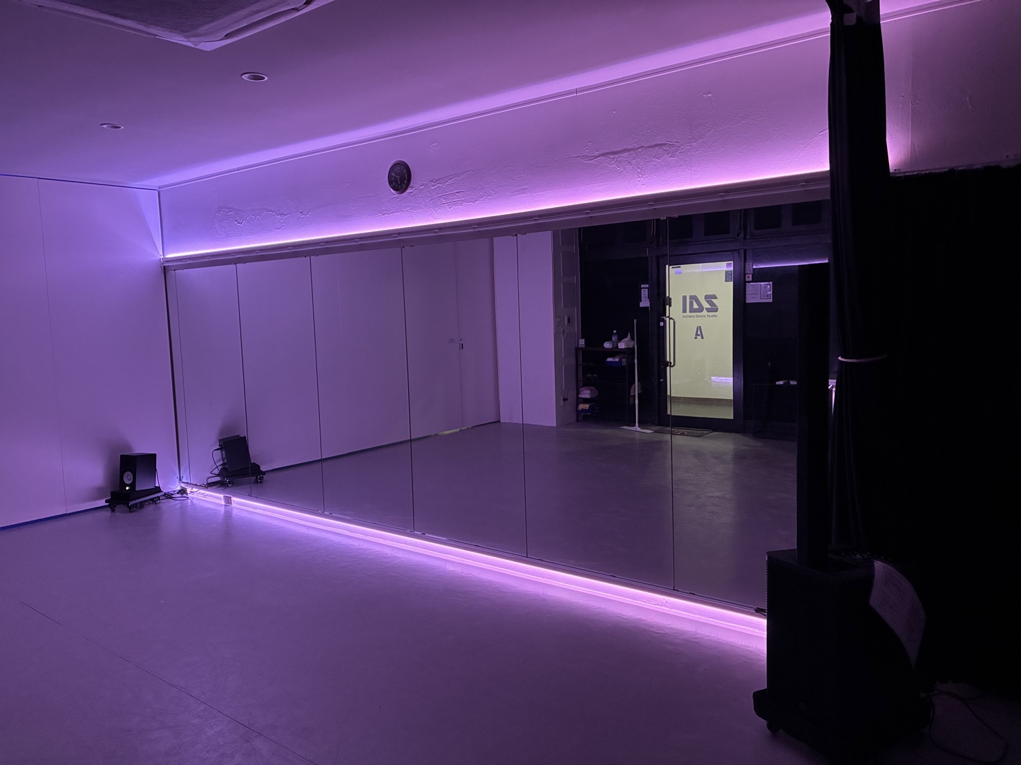 A Studio - White